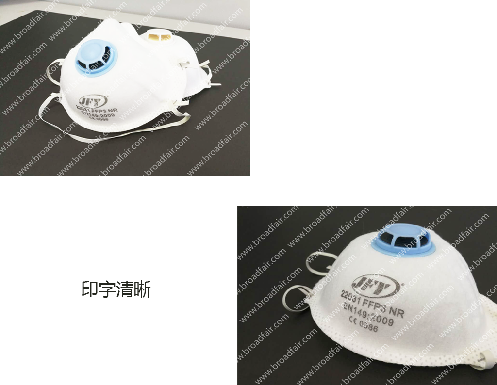 杯型口罩制造機(jī) 杯型口罩制造機(jī)