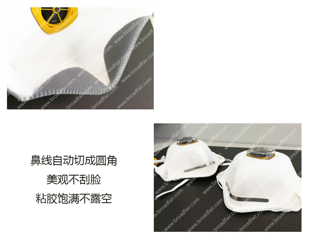 杯型口罩制造機(jī) 杯型口罩制造機(jī)