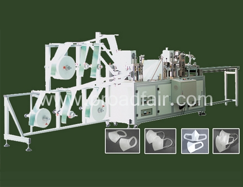 折疊口罩機(jī)生產(chǎn)廠家 折疊口罩機(jī)生產(chǎn)廠家