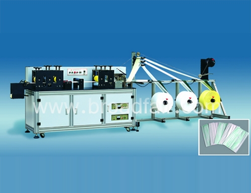 折疊口罩機(jī)廠家 折疊口罩機(jī)廠家