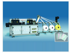 折疊口罩機(jī)生產(chǎn)廠家 折疊口罩機(jī)生產(chǎn)廠家