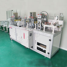 折疊口罩機廠家 折疊口罩機廠家