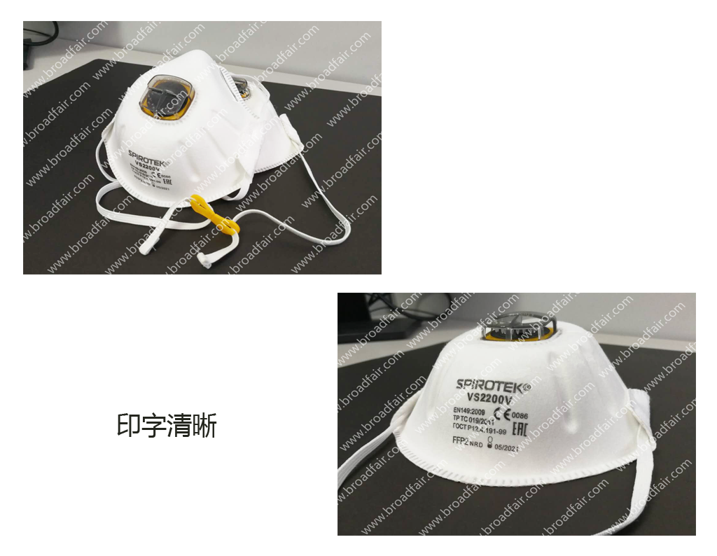 折疊口罩機(jī) 折疊口罩機(jī)