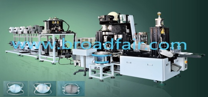 折疊口罩機(jī)廠家 折疊口罩機(jī)廠家