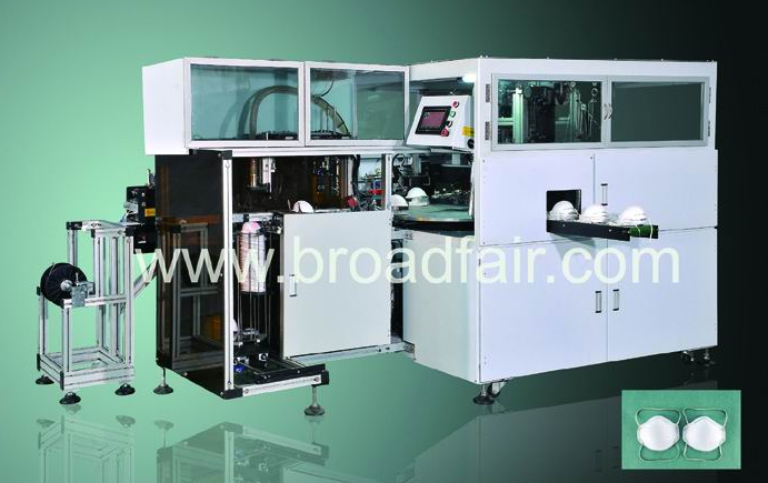 折疊口罩機(jī)廠家 折疊口罩機(jī)廠家