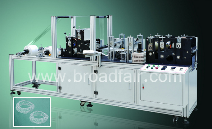 折疊口罩機生產(chǎn)廠家 折疊口罩機生產(chǎn)廠家