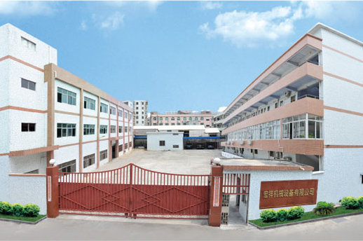 宏祥機(jī)械 company.png